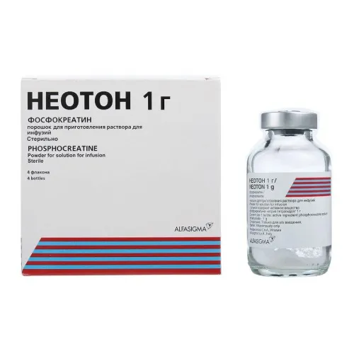 Neoton solution for infusion, powder for preparation of