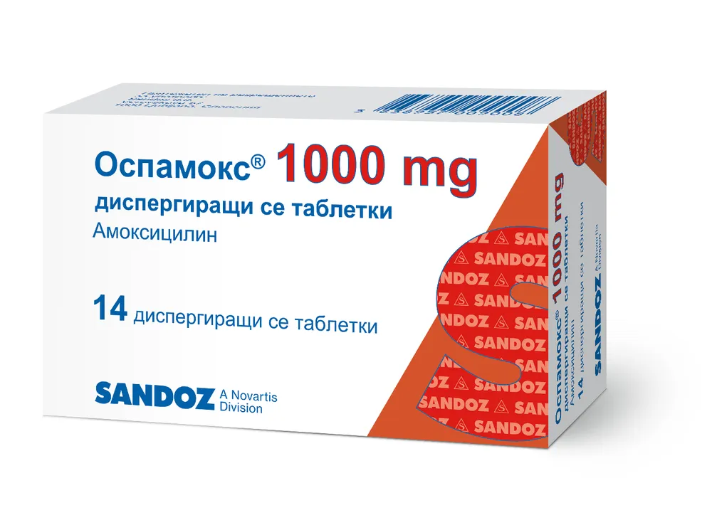 Ospamox 1000 mg comprimidos recubiertos