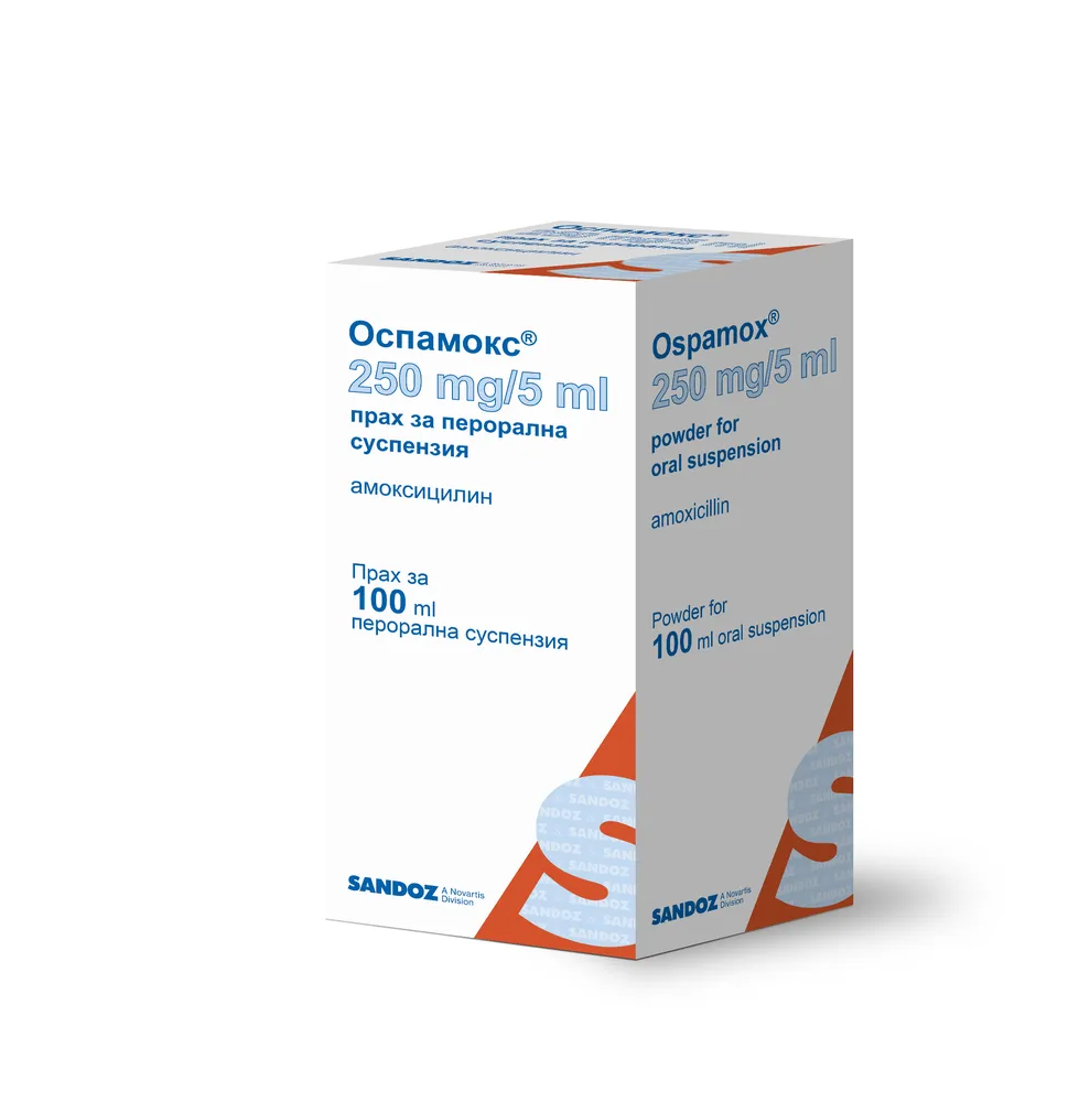 Ospamox polvo para preparación de suspensión oral