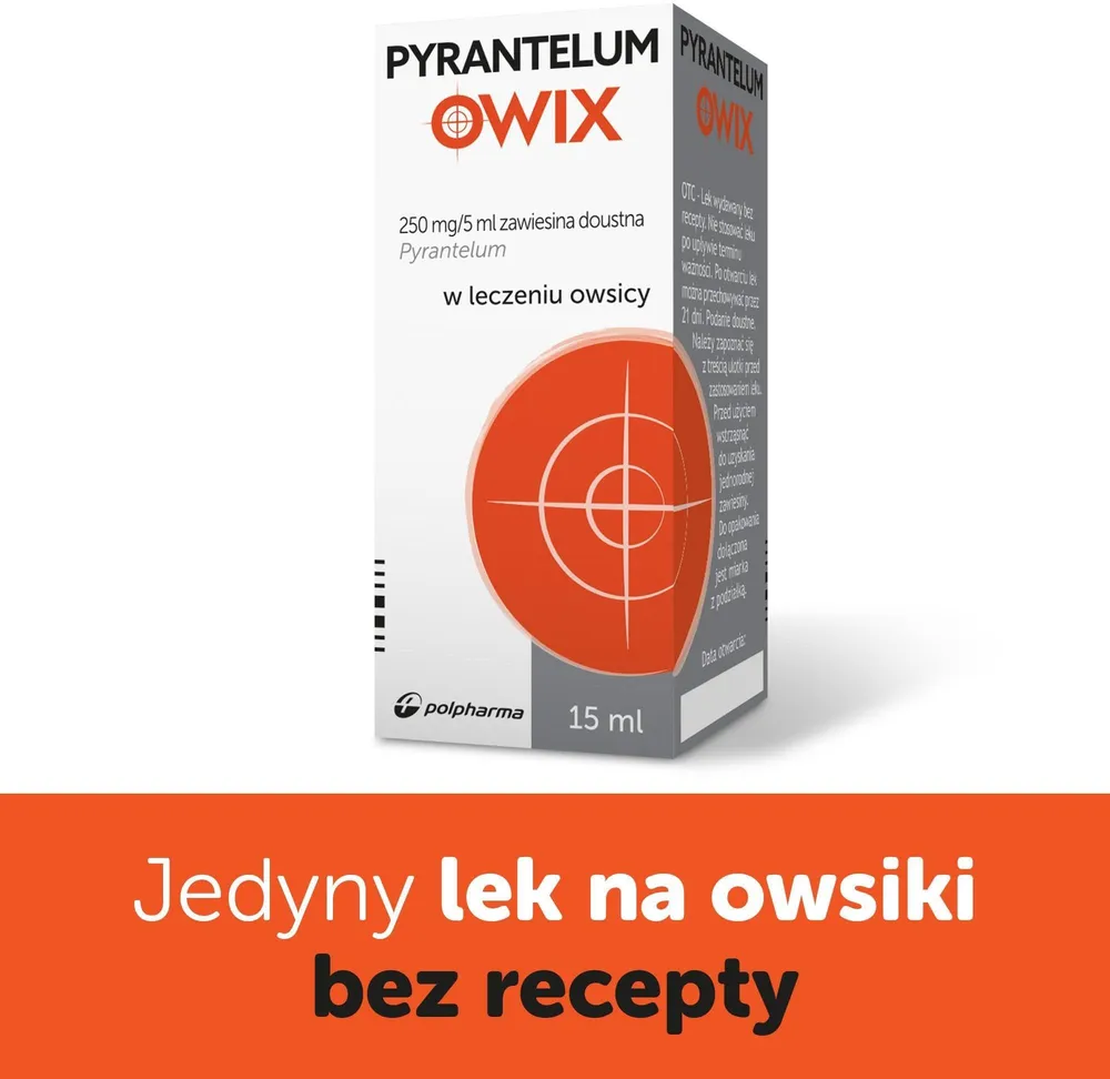 Овикс суспензия, оральная