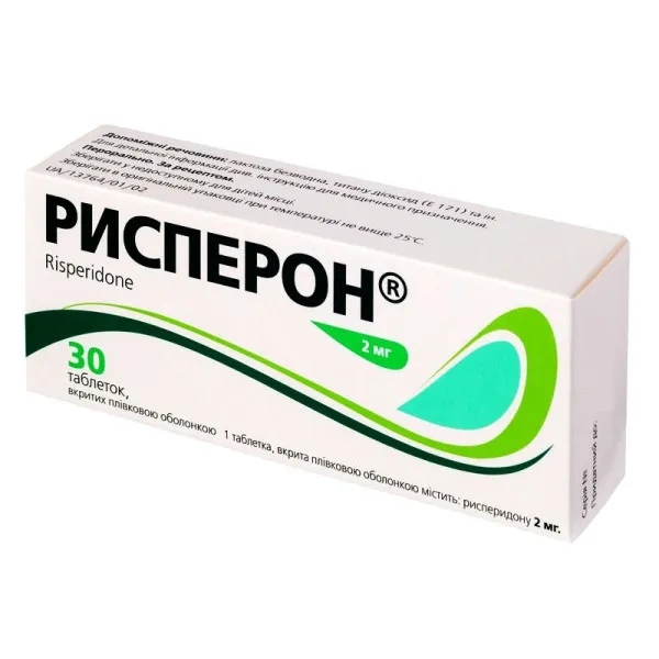 Risperon tablets, film-coated