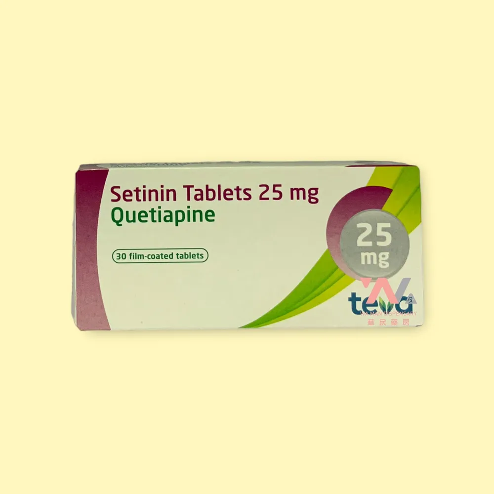 Setinin tablets, film-coated