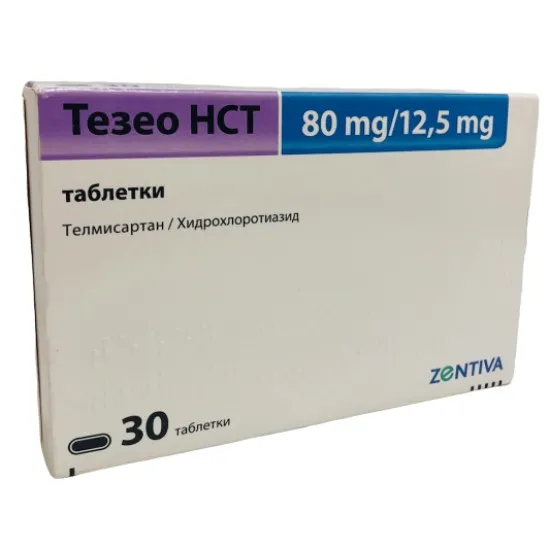 Tezeo HCT comprimidos