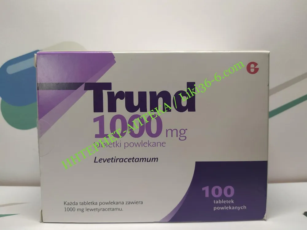 Trund comprimidos recubiertos
