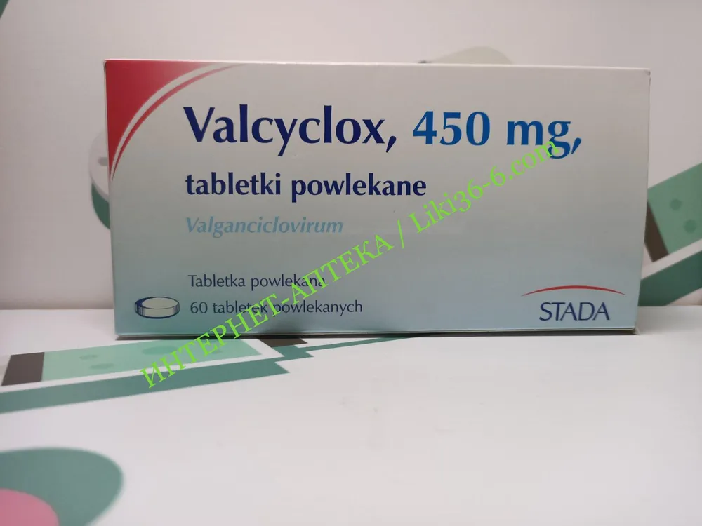 Valcyclox compresse, rivestite con film