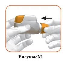 Two hands holding an inhaler, one pressing the orange mechanism, the other supporting the device, with a black arrow indicating the direction of action