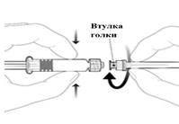 Hands attaching a needle to the syringe by inserting it into the hub and twisting clockwise, with the needle hub direction indicated by an arrow