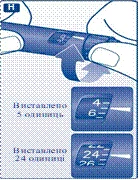 Mano sosteniendo una pluma inyectable, en la pantalla se muestran las dosis de 5 unidades y 24 unidades, con los números 4–6 y 24–26 en los visualizadores