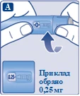 Hands holding an inhaler, rotating it for dosing, with text indicating selected dose 0.25 mg and an icon labeled 45 mg
