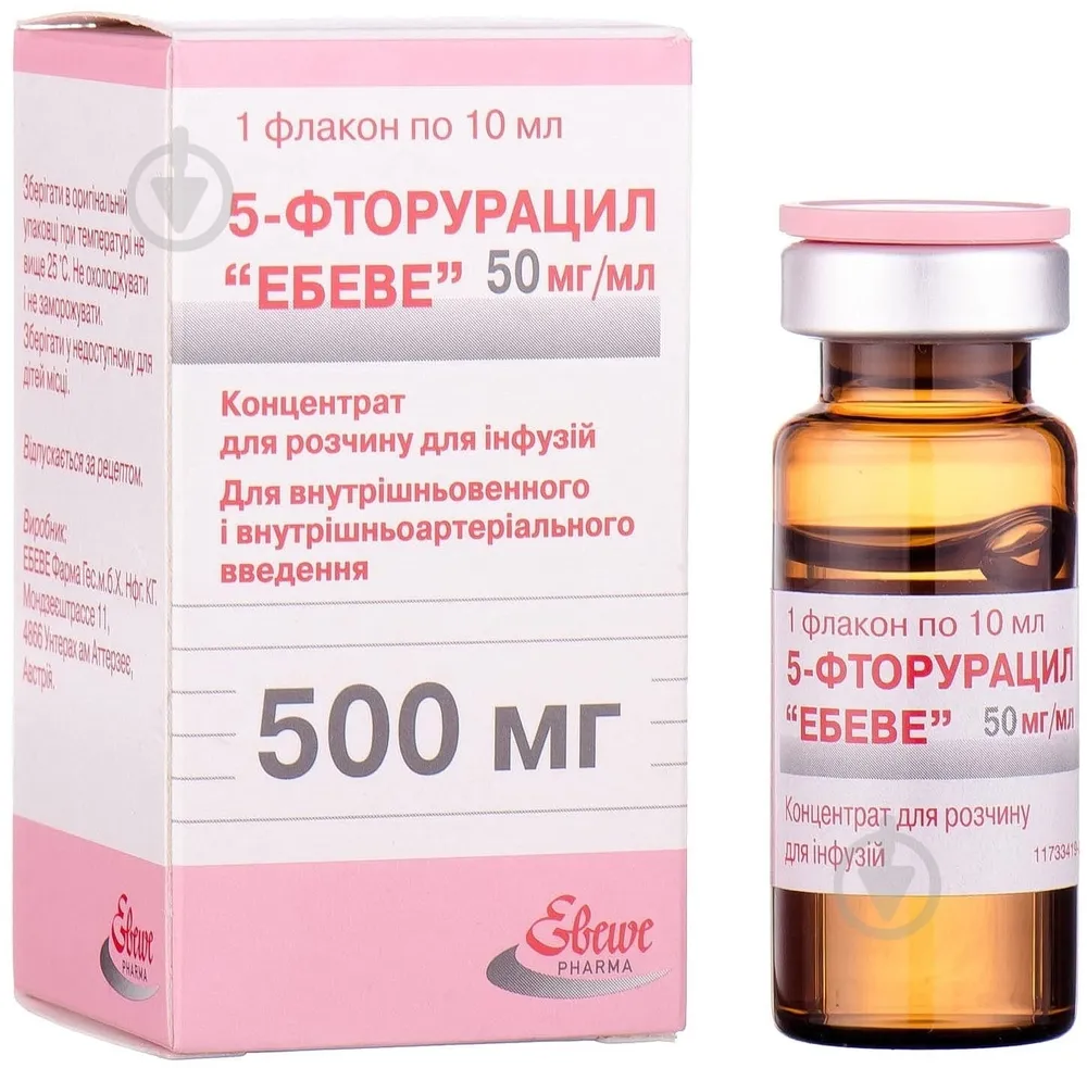 5-fluorouracil "ebewe" concentrate for infusion solution