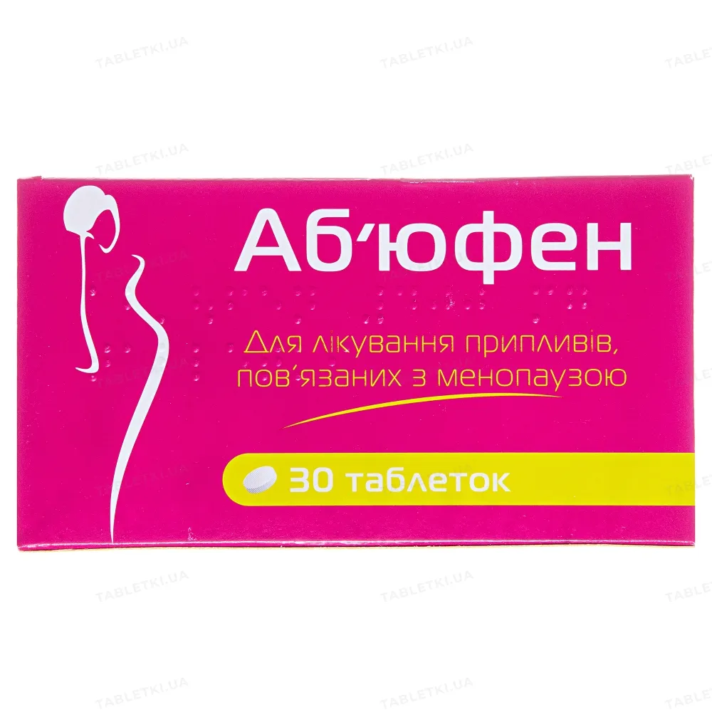 Abufen tablets
