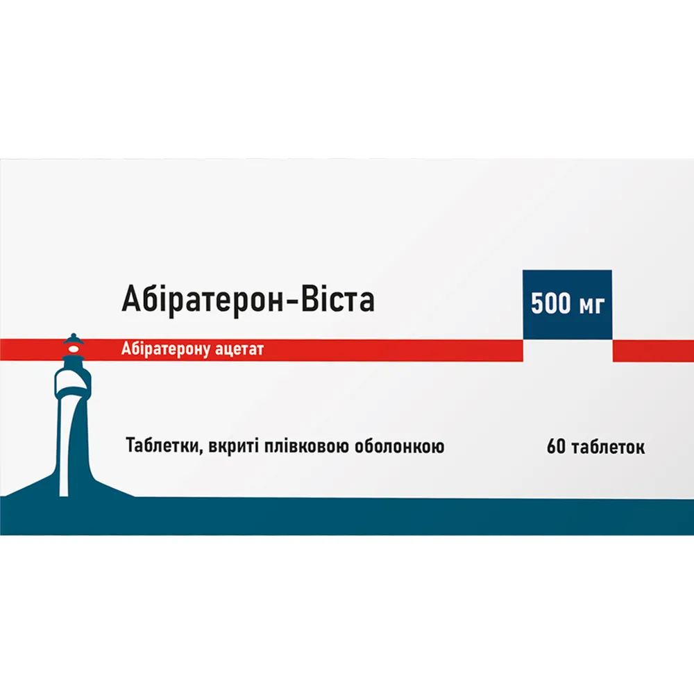 Абиратерону ацетат таблетки
