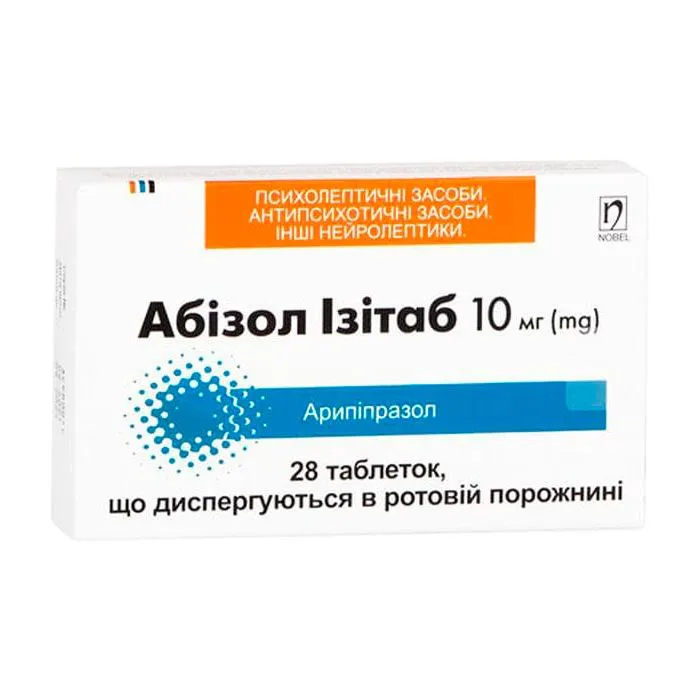 Abizol ezytab tablets, dispersible in the oral cavity