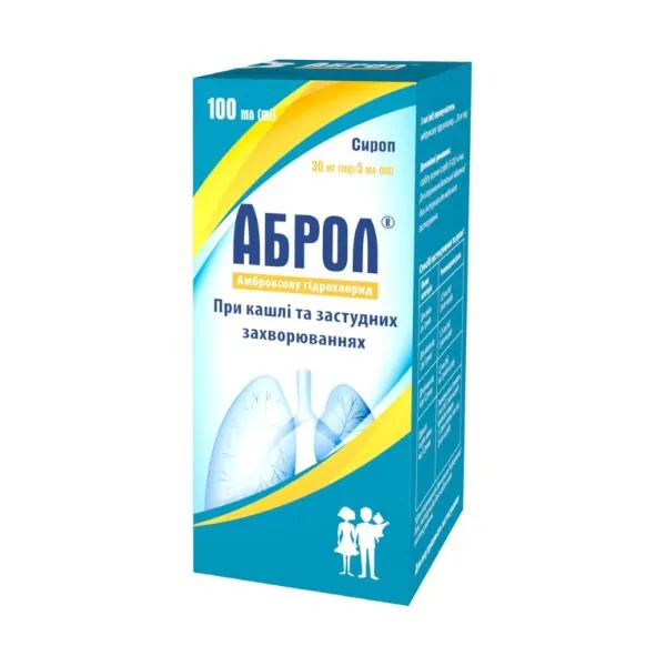 Abrol® syrup