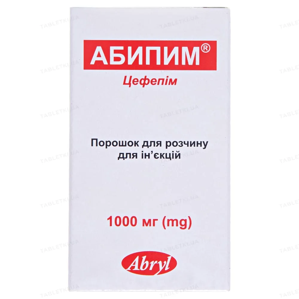 Abipim powder for injection solution