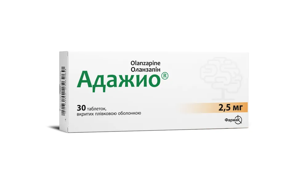 Адажио® таблетки, покрытые пленочной оболочкой