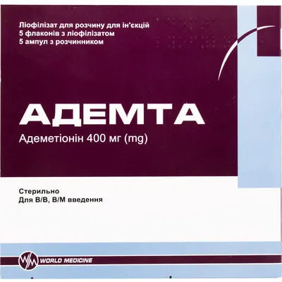 Ademethionine polvo para preparación de solución para inyección