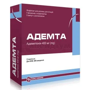 Адемта лиофилизат для раствора для инъекций