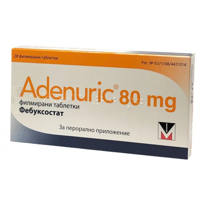Aduric® 80 mg tablets, film-coated