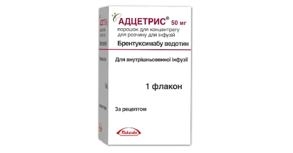 Adcetris® polvere per concentrato per soluzione per infusione