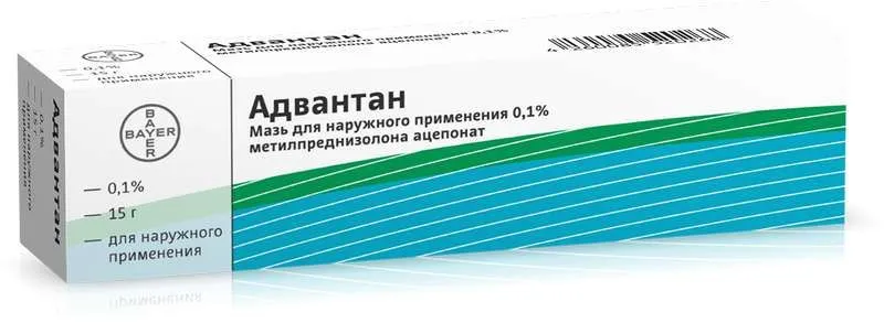 Advantan® pomada