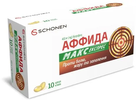 Affida Max Express cápsulas, gelatina blanda