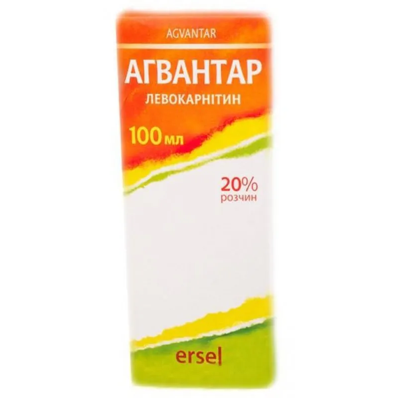 Agwantar solución, oral