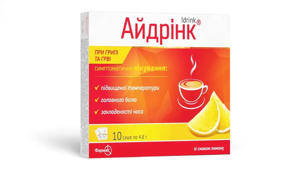 Aidrink® polvo para solución oral
