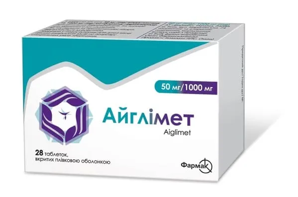 Ayglimet tablets, film-coated