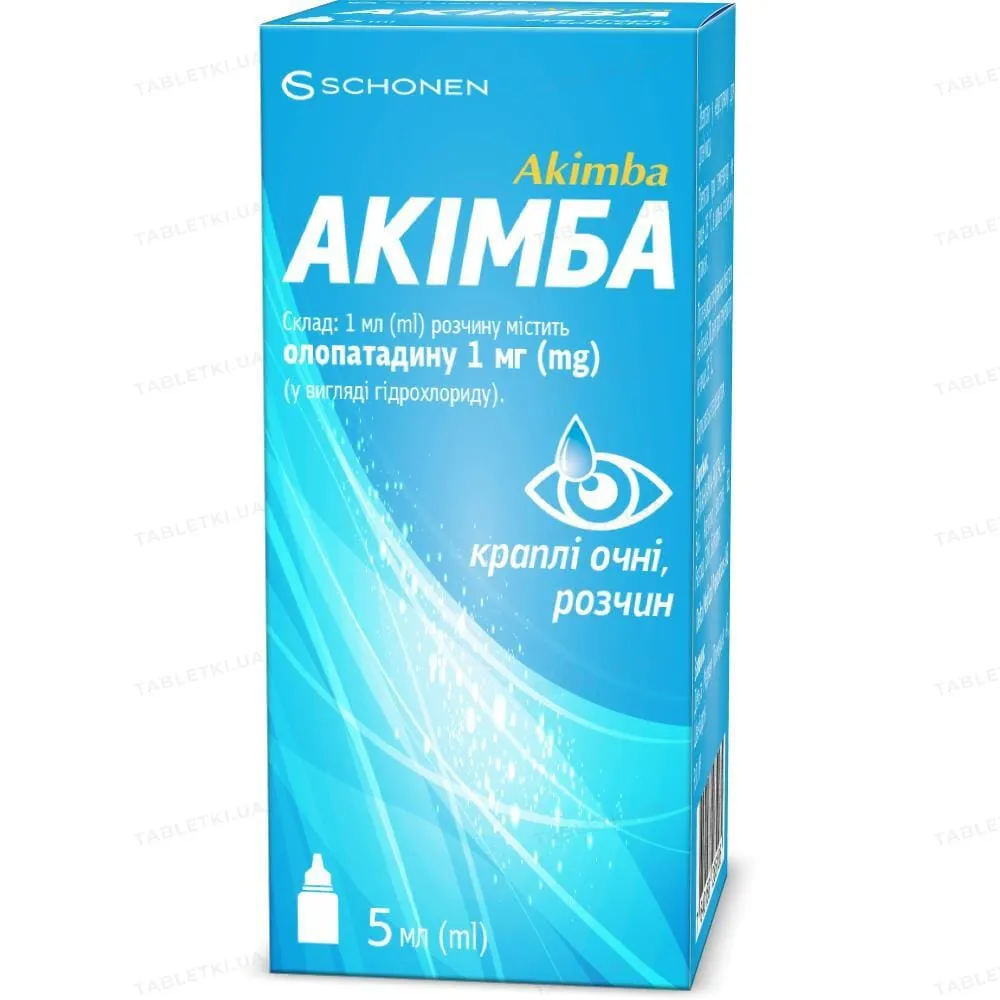 Акимба капли глазные, раствор