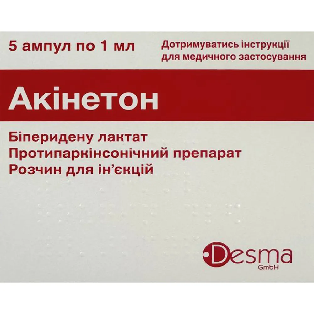Akineton solution for injection