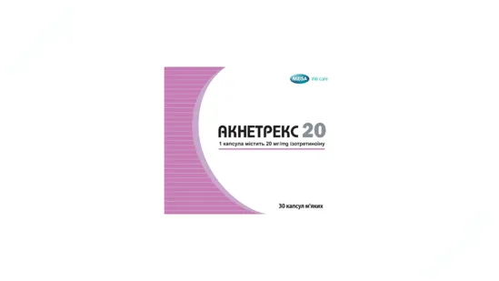 Acnetrex 20 capsules, soft gelatin