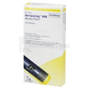 Актрапид® нм флекспен® раствор для инъекций