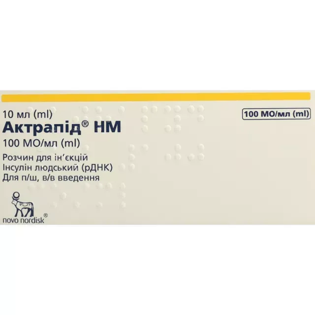 Actrapid® NM solución para inyección