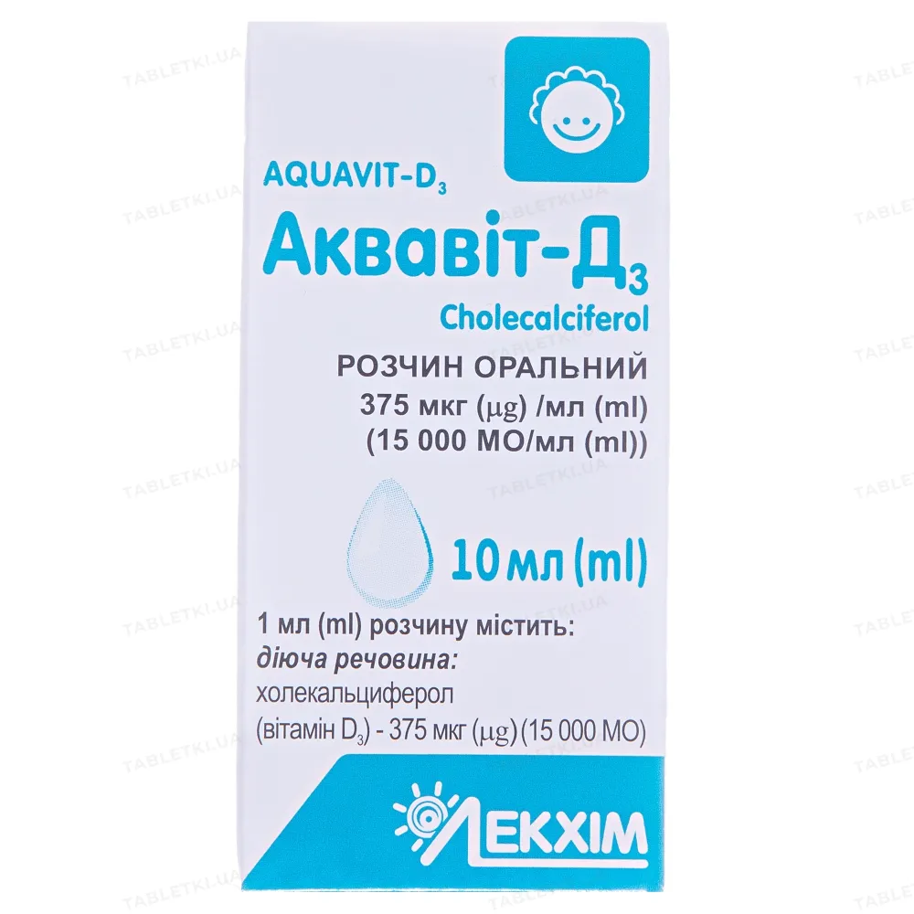 Аквавит-d3 раствор, оральный