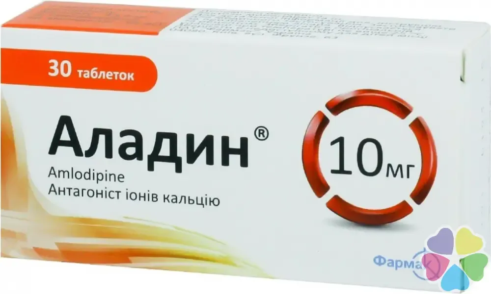Аладин таблетки