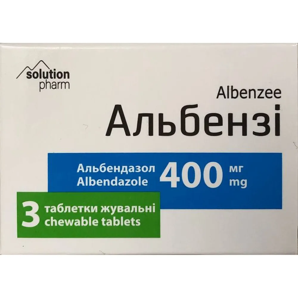 Альбендазол таблетки, жевательные