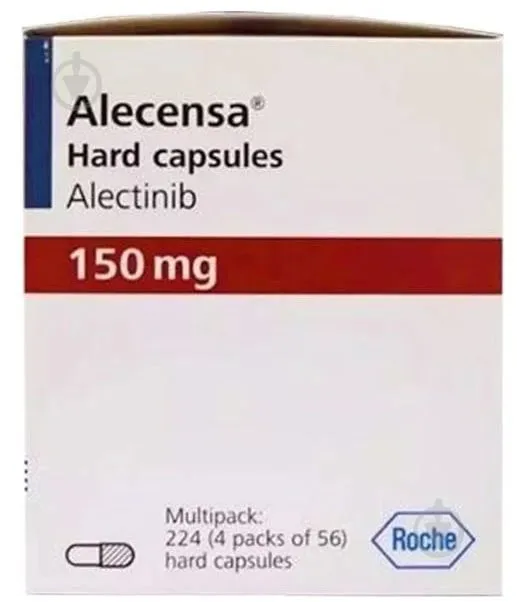 Алекенза капсулы, твердые