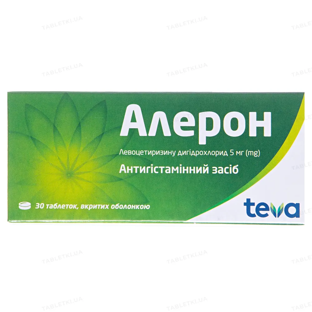 Алерон таблетки, покрытые оболочкой