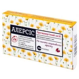 Алерсис таблетки, покрытые пленочной оболочкой