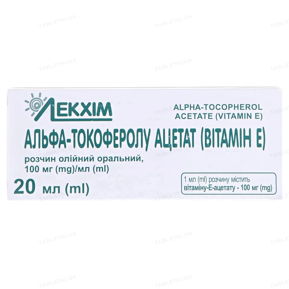 Альфа-токоферола ацетат (витамин е) раствор, оральный масляный