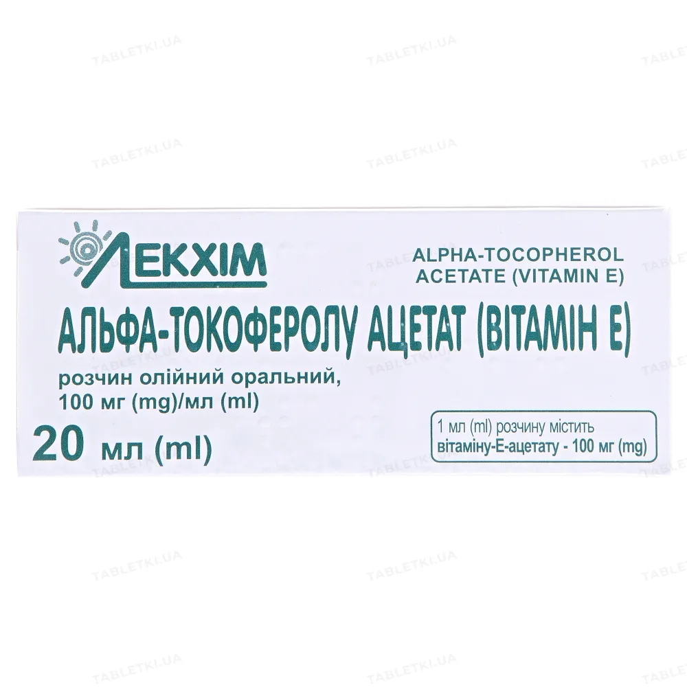 Alfa-tocoferolo acetato (vitamina E) soluzione, oleosa orale