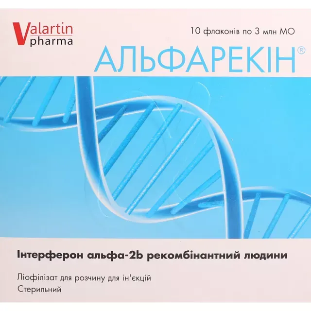 Alfarekin® interferon alpha-2b recombinant human lyophilisate for solution for injection