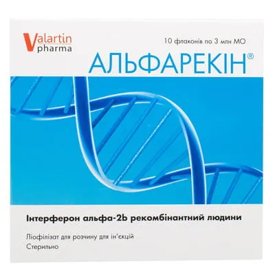 Альфарекин® лиофилизат для раствора для инъекций