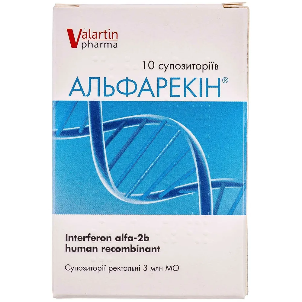Альфарекин® суппозитории, ректальные