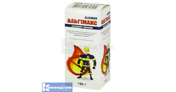 Algimax suspension, oral