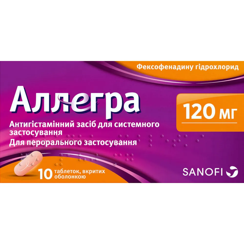 Allegra® 120 mg comprimidos, recubiertos con película