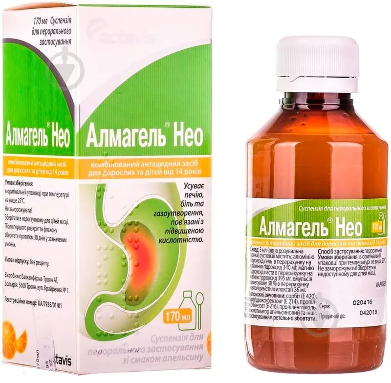 Almagel Neo suspensión, oral