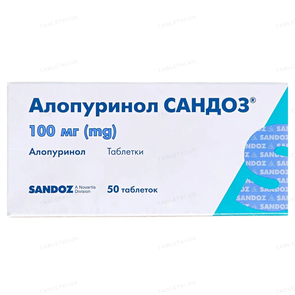 Alopurinol Sandoz® comprimidos