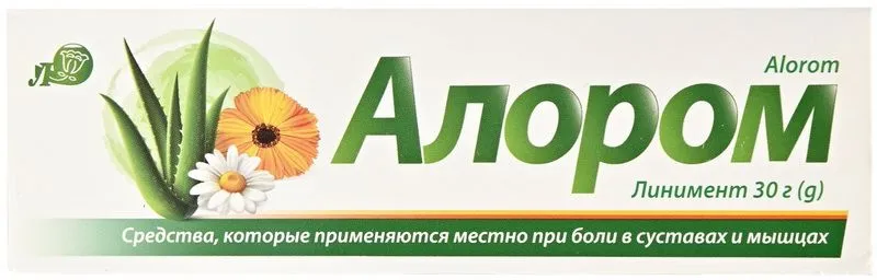 Алором линимент